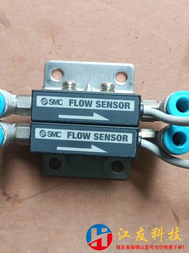 PFMV530-1SMC微型流量开关