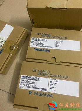 JAPMC-PL2300-E5台21新