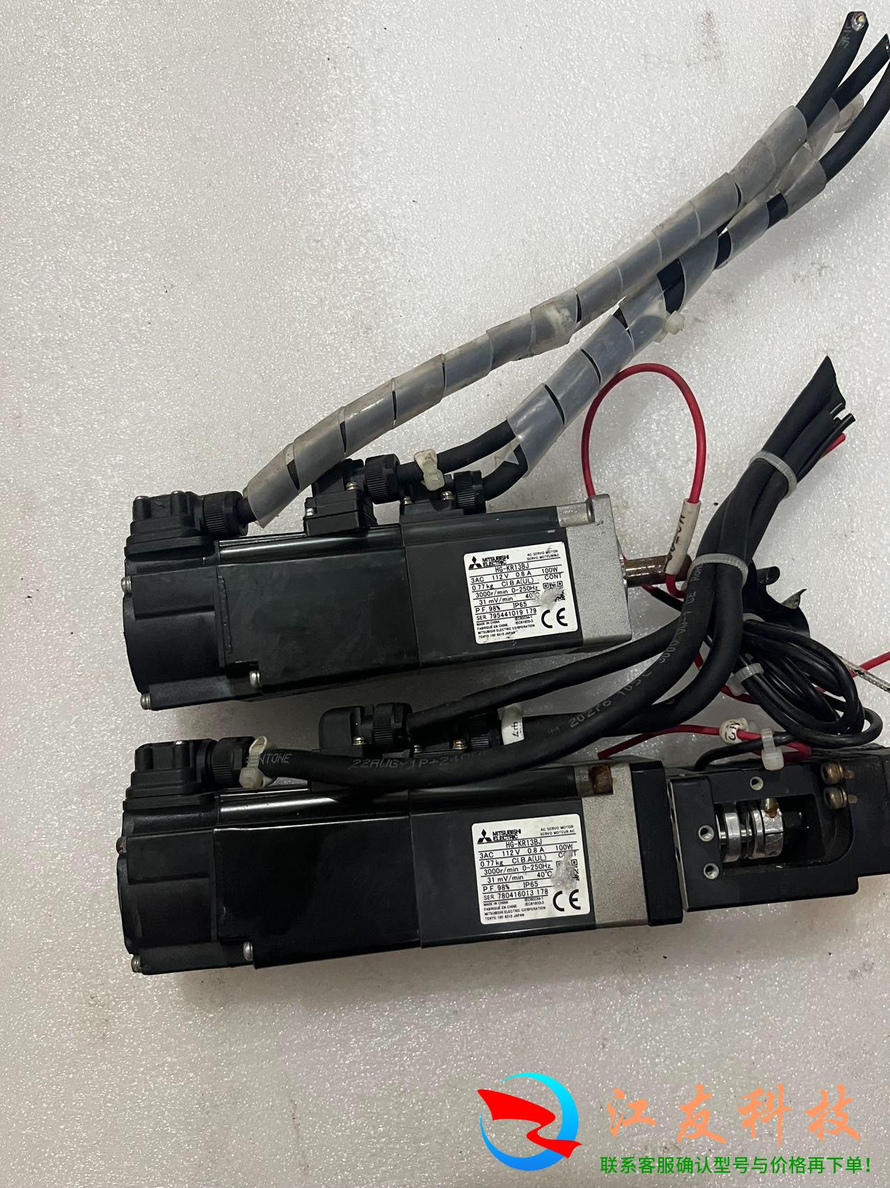 HG-KR13BJ三菱J4 100W带刹车电机