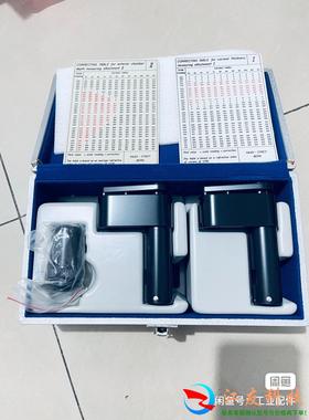 Haag-Streit depth Measuring De