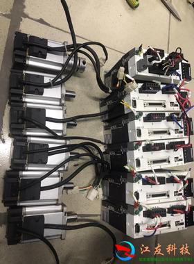 A6伺服电机400wMBDLN25SG