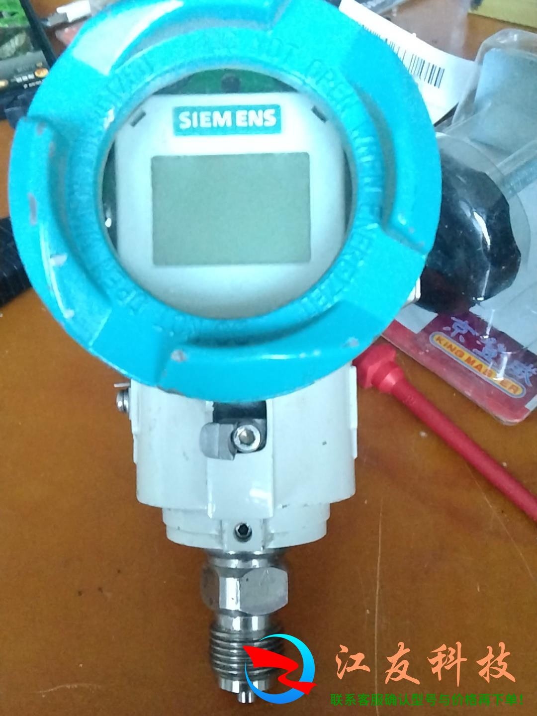 西门子SIEMENS压力变送器TDS4033-1