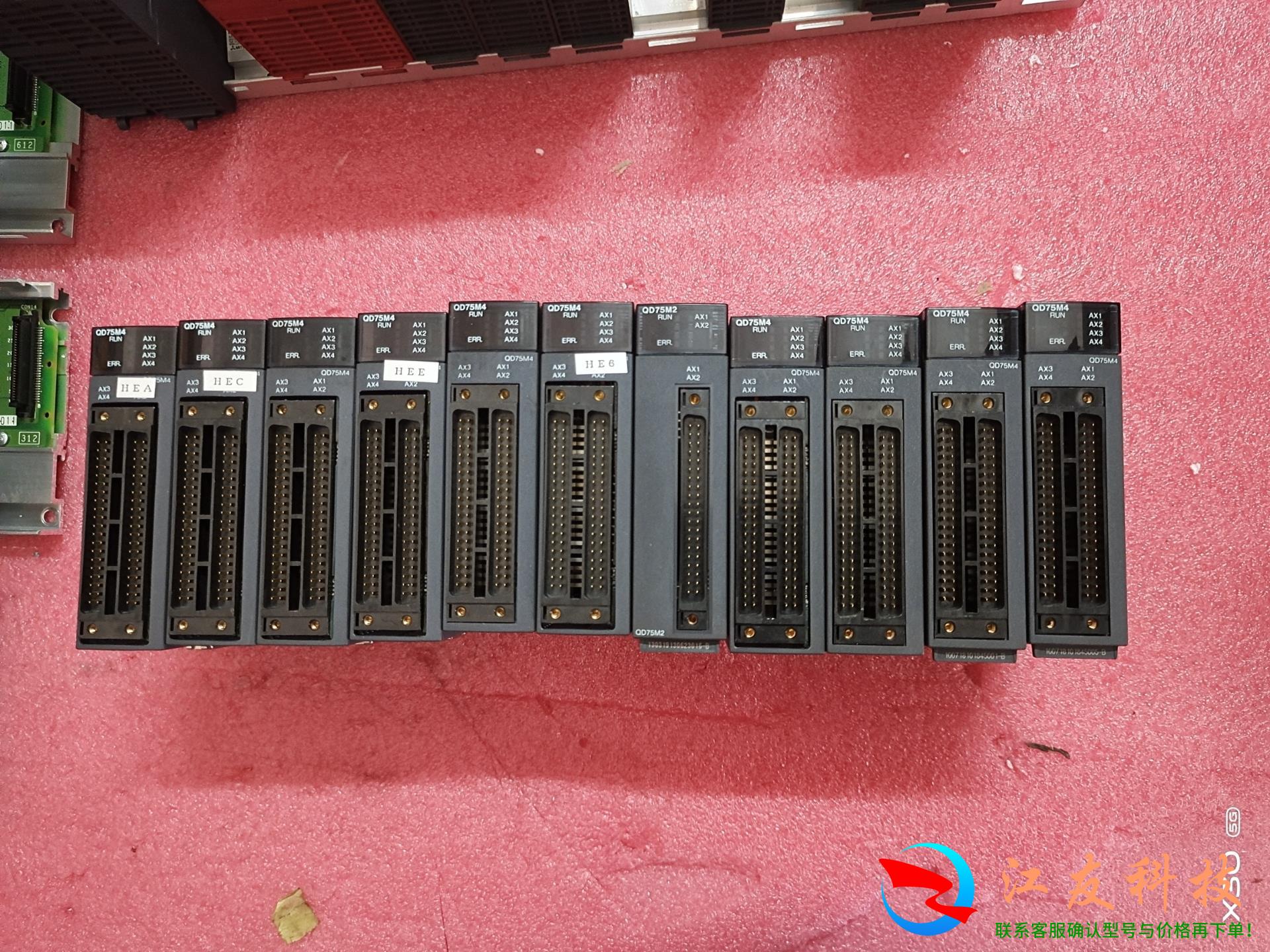 三菱定位模块QD75M4/QD75M2包