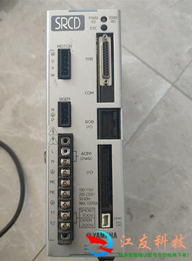 雅马哈HRCD05A驱动器