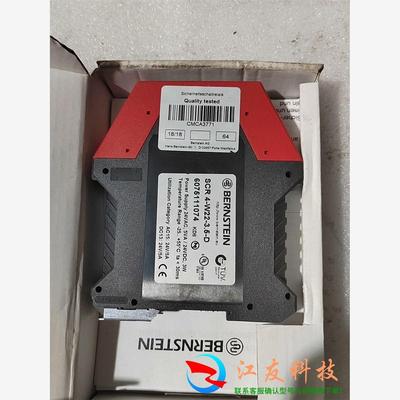 继电器伯恩斯坦BERNSTEIN安全继电器SCR 4-W22