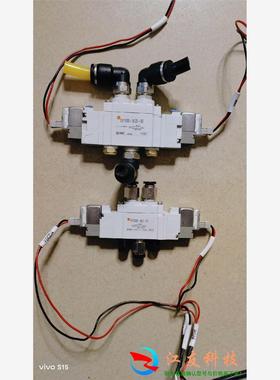 SMC电磁阀SY7220-5LZE-02 SY5220-5L