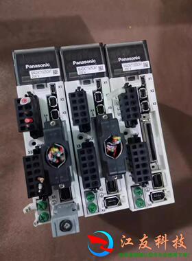 MADKT1505CA1 驱动器