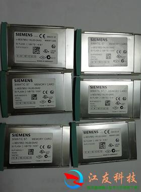 西门子PLC300存储卡6ES7 952-1KL00-0AA