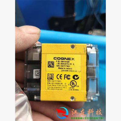 康耐视DM-100QE读码头迈肯斯PM1140123读码头