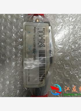 THK导轨HSR15R1SS+160L