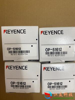 OP-51612基恩士连接环