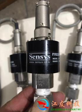 Sensys PSCH0200ccag压力传感器  成