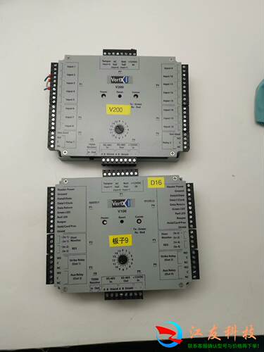 HID  VertX V100  V200KCC-