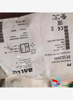 巴鲁夫感应器48个BES M30ML-P