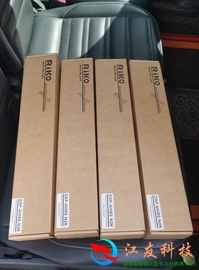 瑞科光幕光栅传感器OAP-4008S-N2K4对