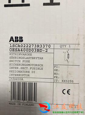 OESA 400D03BD  ABB 400安隔离开关