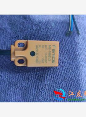 fanics接近开关  MS-1882V3