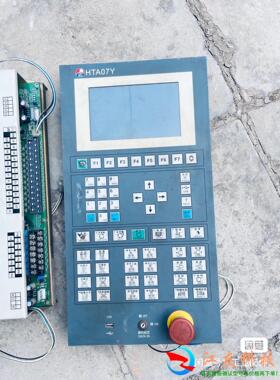 海太注塑机 伊士通HTA07Y 电脑海太机