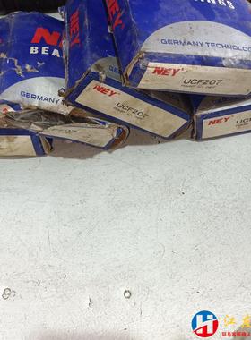 1.NEY耐尔优轴承方形带座UCF207共