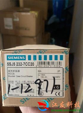 西门子直流空开5sj6 232 7cc20