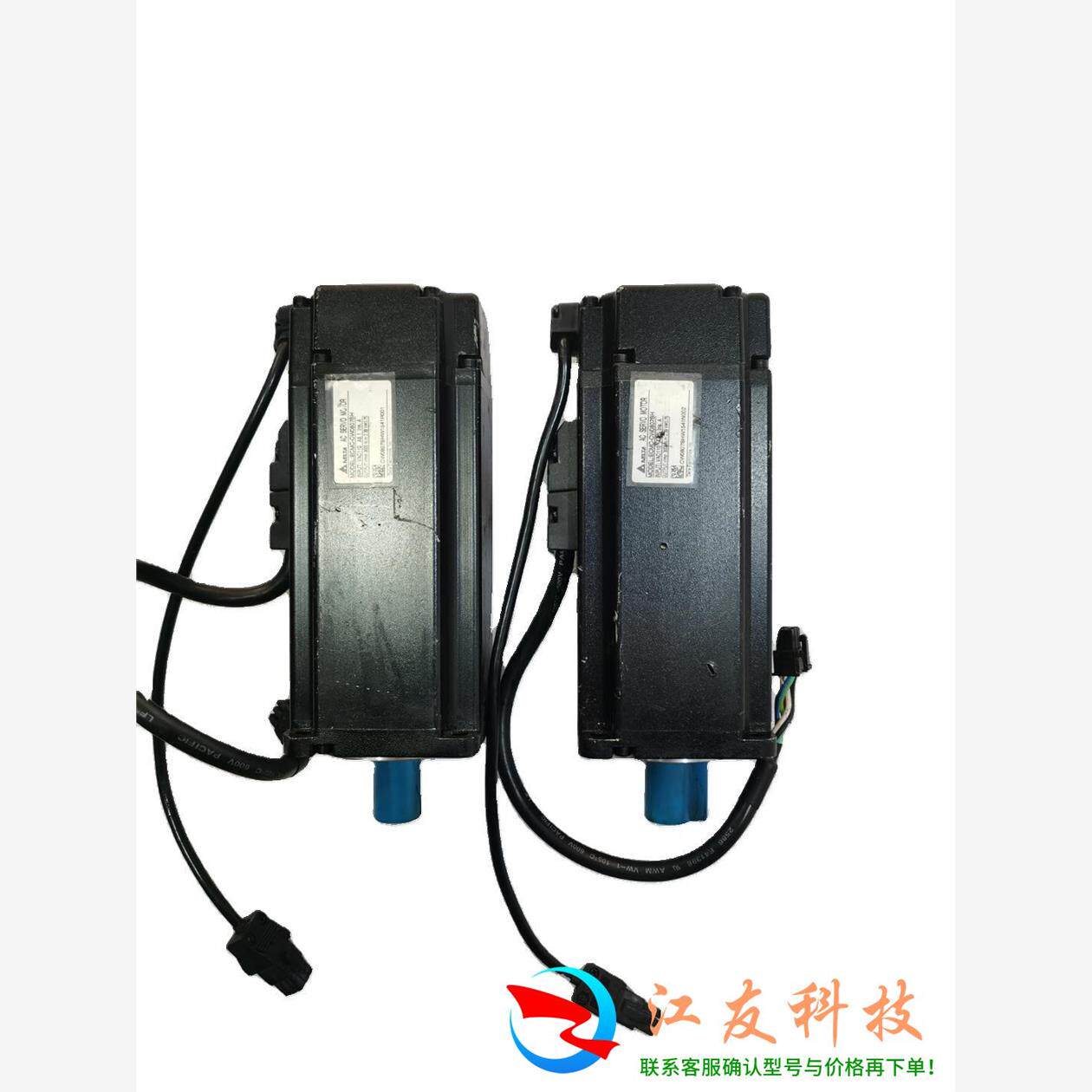 台达 A2 750w带刹车电机 nikon编码器