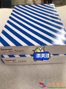 中间继电器AHN22324N加底座 AH