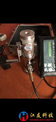 数字压力表 YM-1A型  用得上下