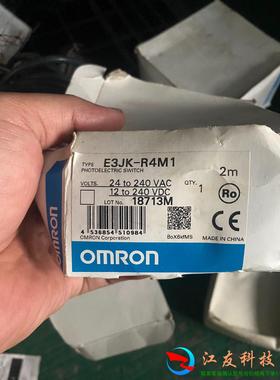 欧姆龙光电开关E3JK-R4M1