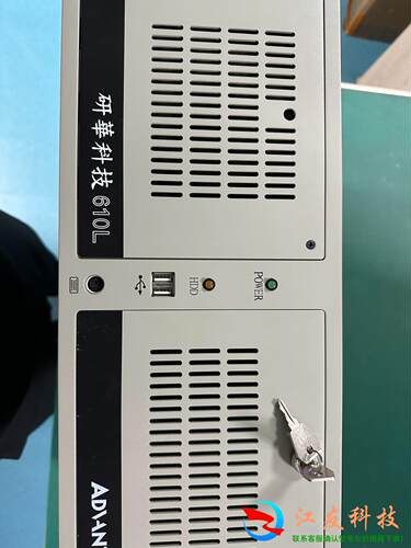 研华IPC-610L/PCA-6028VG/8GB/128G