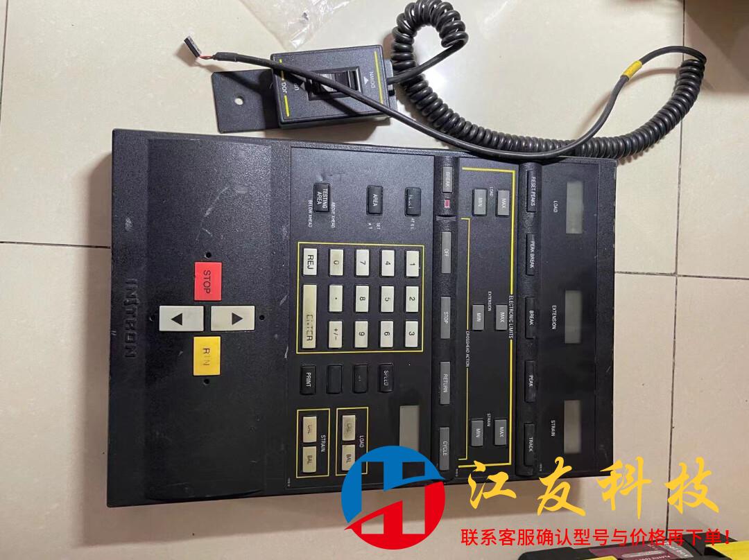 instron 控制面板  上设备售