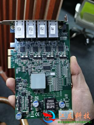 Vecow/超恩科技 POE-1004 网卡 PCI-E P