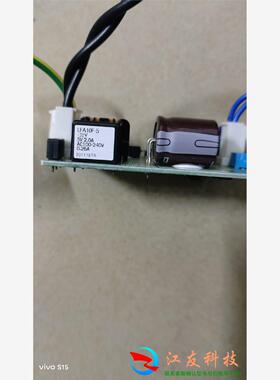 科索电源LFA10F-5 PBA30F-24要