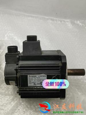 A51KW伺服电机MHME12GCGM放在车间