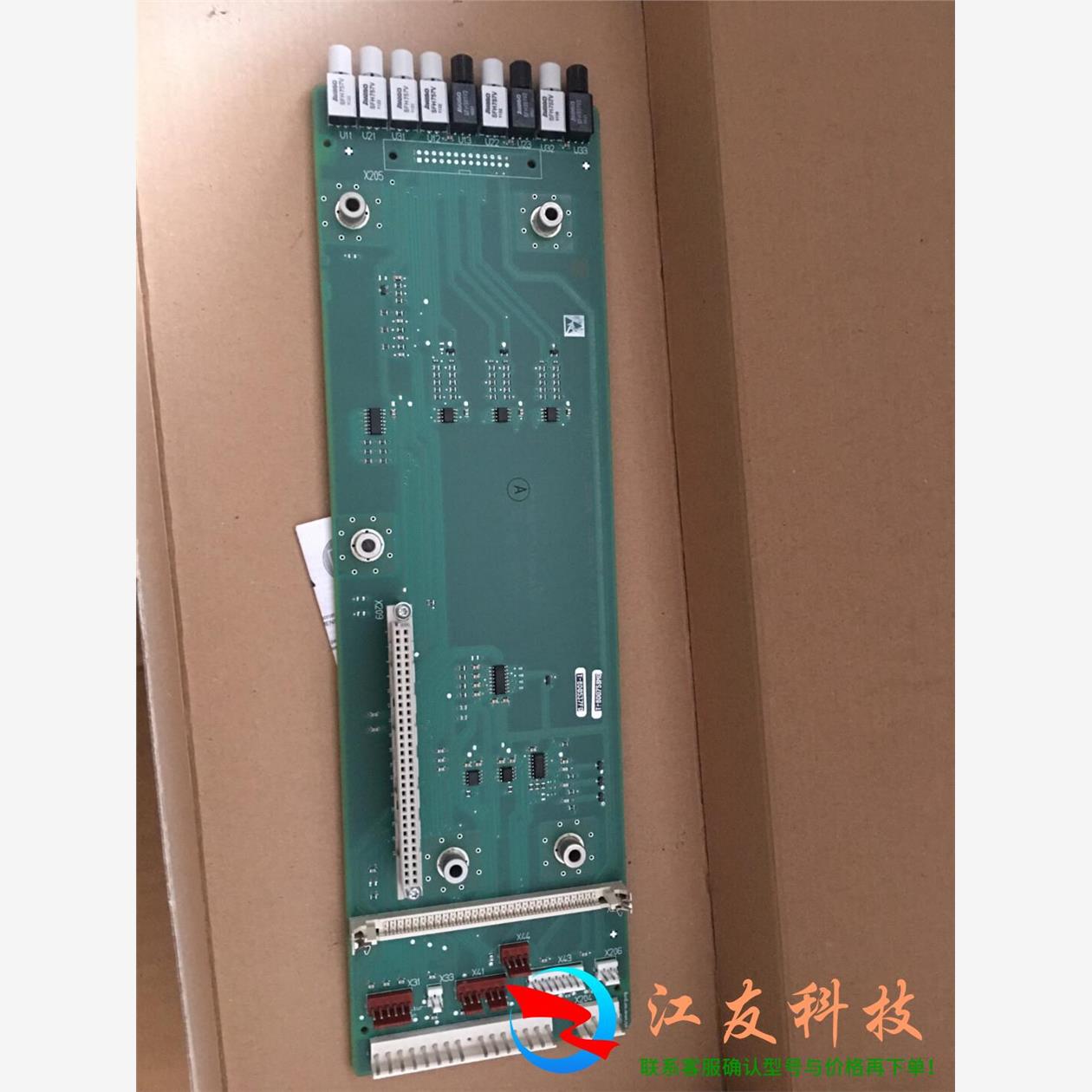 6SE7038-6GL84-1BG2西门子6SE70可控硅触