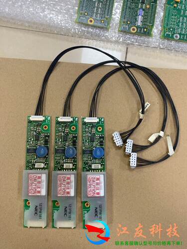 121PW181  PCU-P147B  CXA-0359