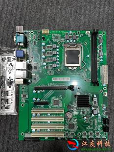 H110工控主板H110芯片组 6-7-8-