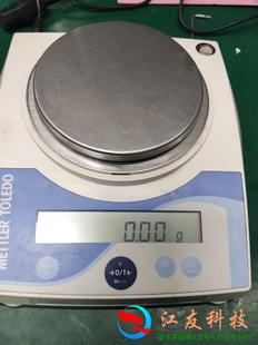 梅特勒托利多电子秤克拉天平