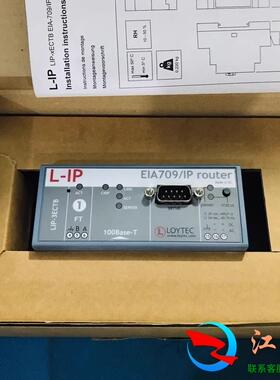 LIP-3ECTB 施耐德模块 EIA709/IP