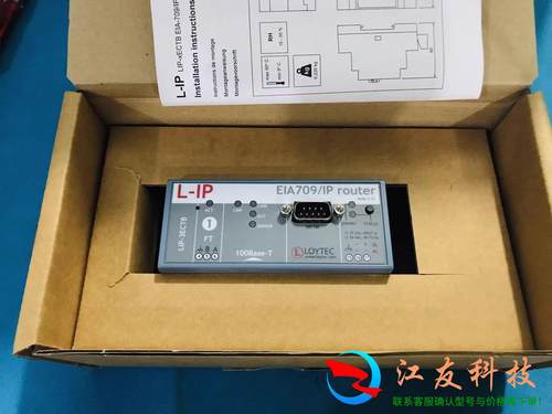 LIP-3ECTB 施耐德模块 EIA709/IP