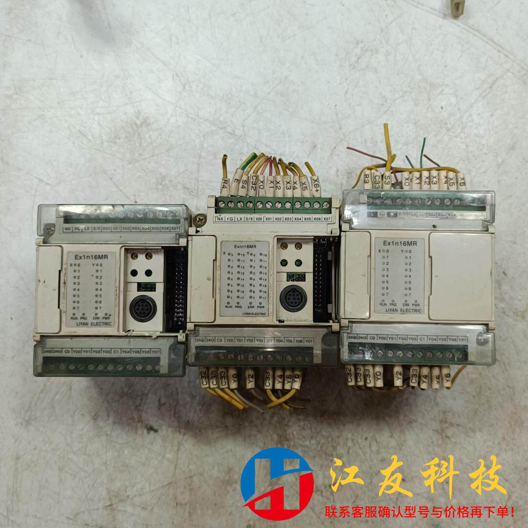 台湾力扬 PLC EX1N16MR