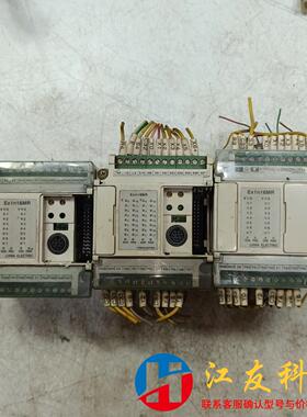 台湾力扬 PLC   EX1N16MR