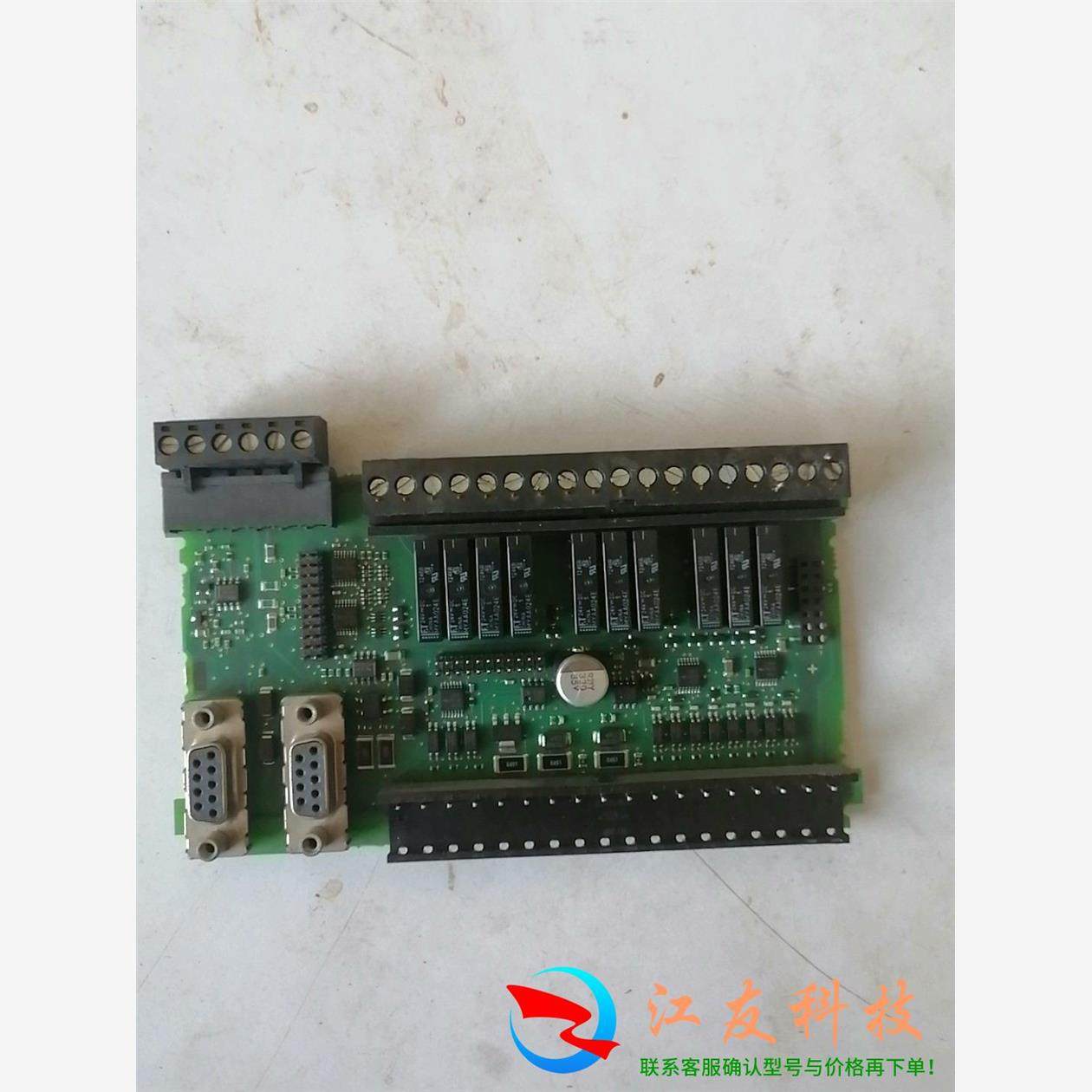 西门子6SE7214-2BD23-0XB8IO板,电子元器件市场,驱动器/控制器,淘宝优惠券,粉丝福利购,淘宝优惠卷