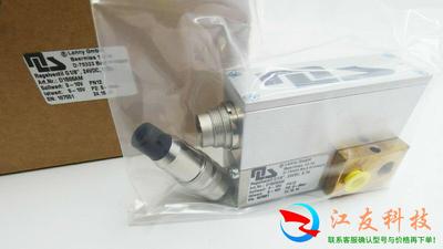 LANNY GMBH伺服比例控制阀兰尼高压比阀E1B