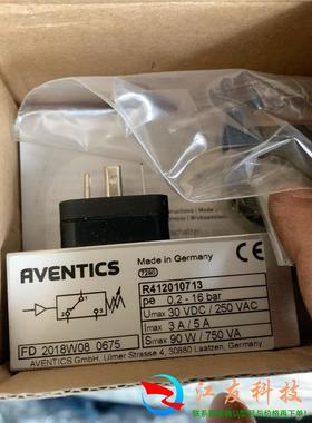 R412010713安沃驰AVENTICS电磁阀库