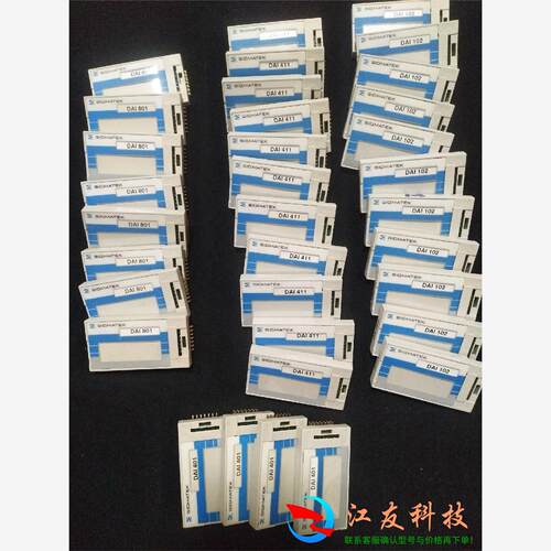 西格玛泰克模块DAI801 DAI102 DAI411 DA