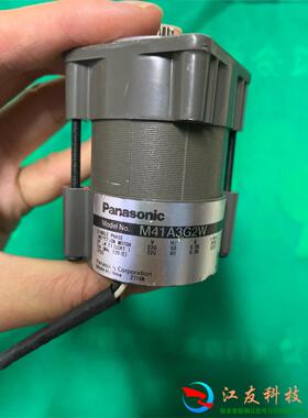 马达 M41A3G2W 带线