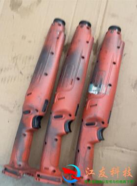 日本SUNKEN电动扳手HAB-A16