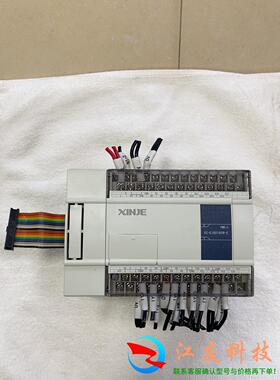 信捷PLCXC-E16X16YR-E,