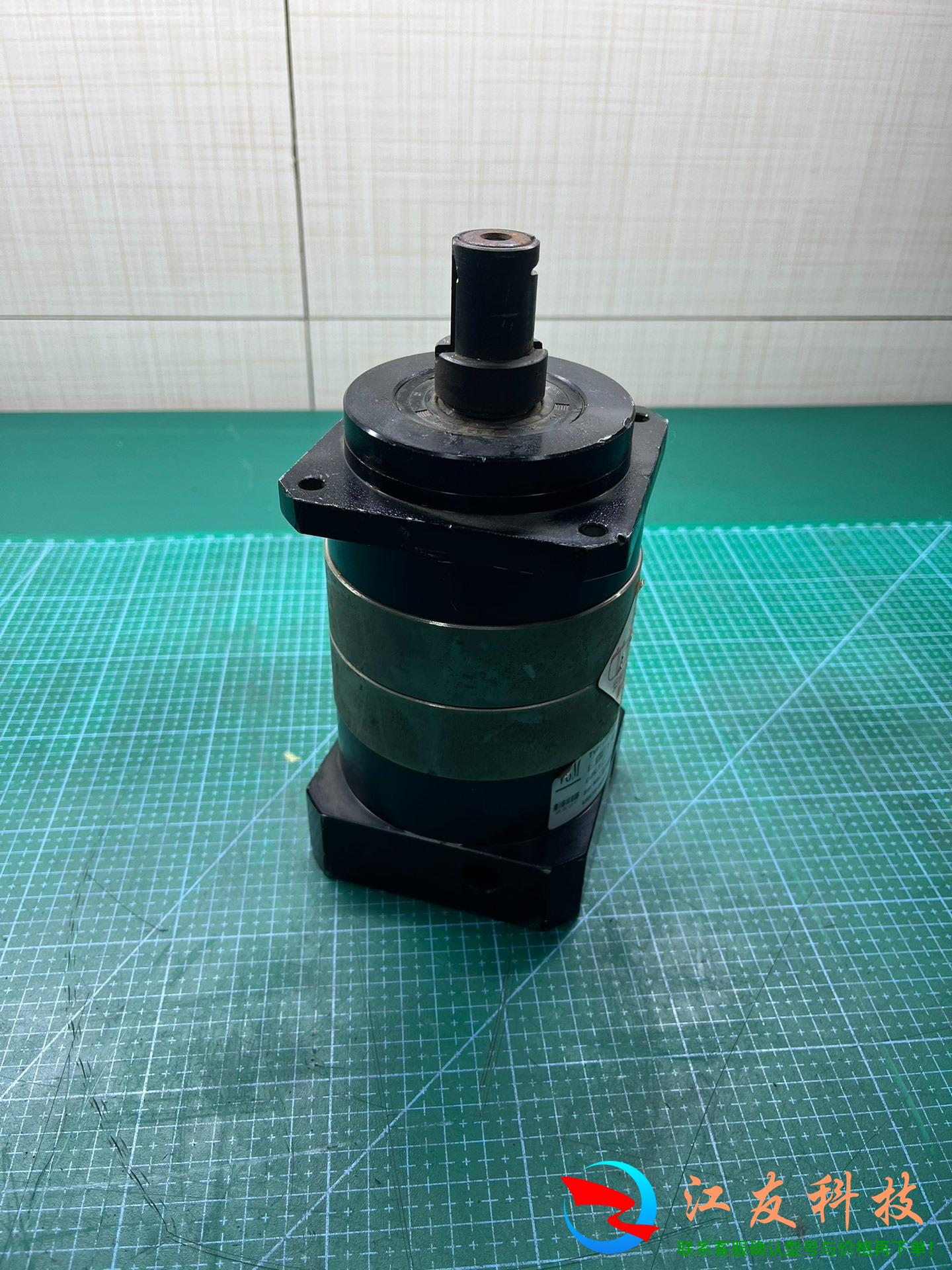 VGM减速机PG90L2-70-19-70