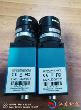 映美精工业相机  DMK 23GP031  成